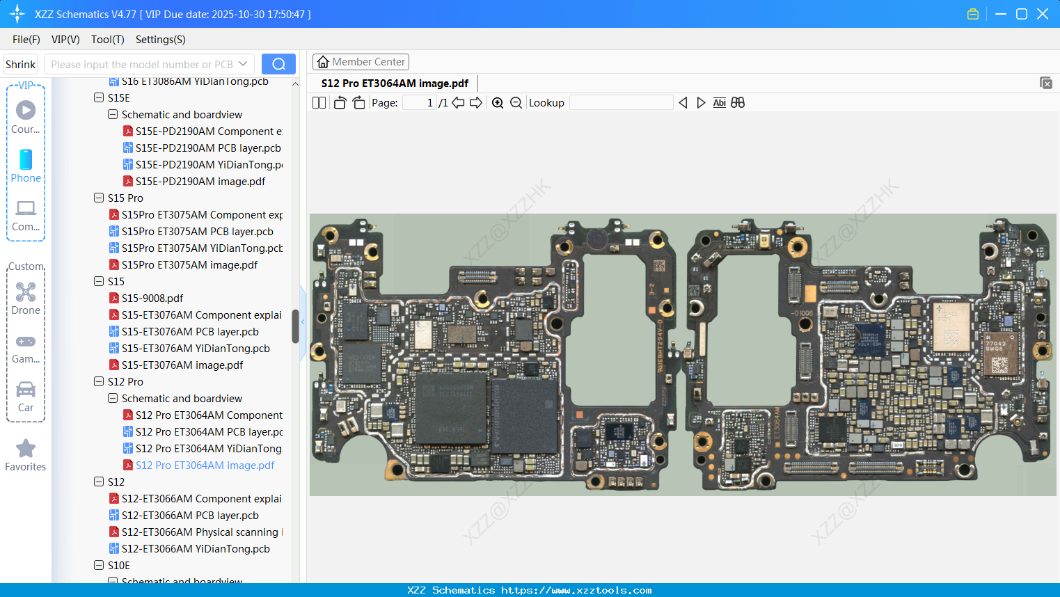 VIVO S12 Pro ET3064AM Image